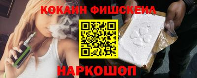 мет Заволжье