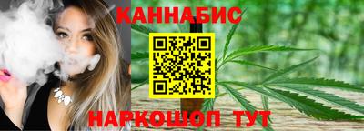 мет Заволжье