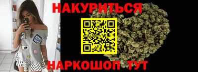 кокаин Донецк