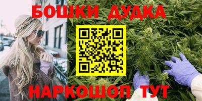 прущие крисы Жуковский