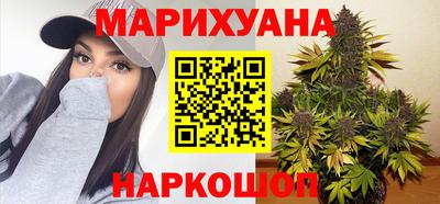 прущие крисы Жуковский