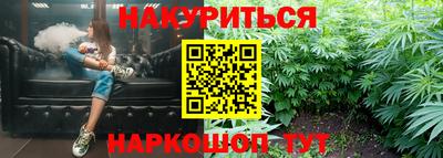 Альфа ПВП Донской