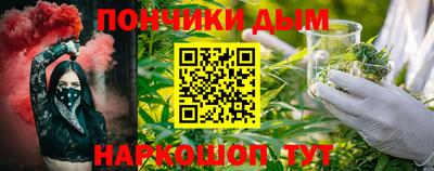 кокаин премиум Заводоуковск