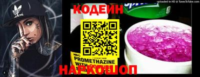 Альфа ПВП Донской