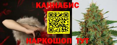 мяу мяу мука Дубна