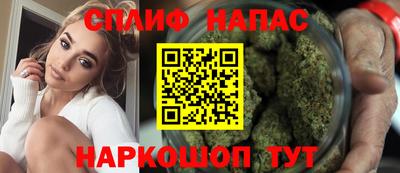 прущие крисы Жуковский