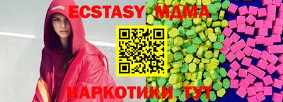 Альфа ПВП Донской