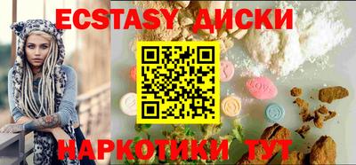 мет Заволжье