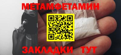 кокаин Донецк