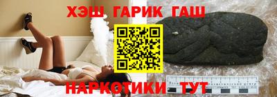 прущие крисы Жуковский