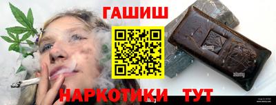 мяу мяу мука Дубна