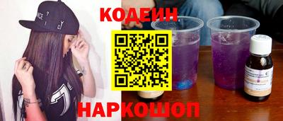 прущие крисы Жуковский