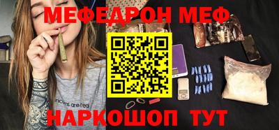 Альфа ПВП Донской